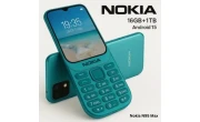 Nokia N95 Max price 2026 image 1
